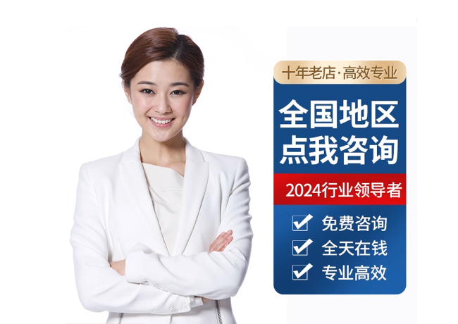 清流离职公积金代提